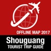 Shouguang 旅遊指南+離線地圖