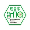 理美容MG