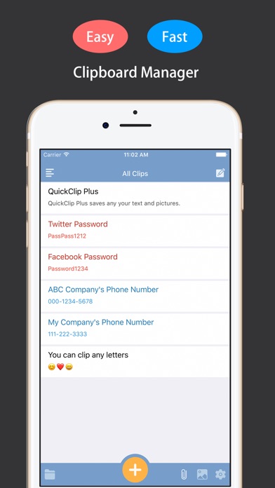 QuickClip Plus 앱스토어 스크린샷