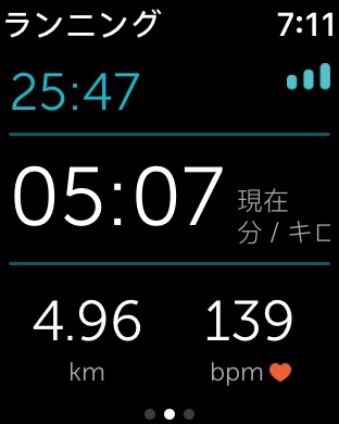 iPhone スクリーンショット 4
