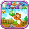 Rescue Baby Birds - Ball Shooter bubble birds 3