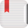 قارئ الكتب pdf