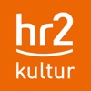 hr2 App