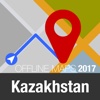 Kazakhstan Offline Map and Travel Trip Guide kazakhstan map 