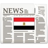 Egypt News in English & Egyptian Music Radio egypt news 