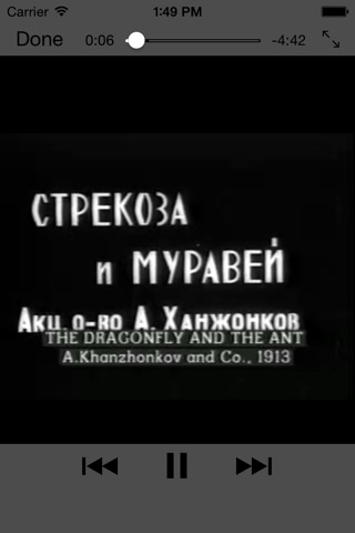 Скриншот из Old Cartoons of the Soviet Era