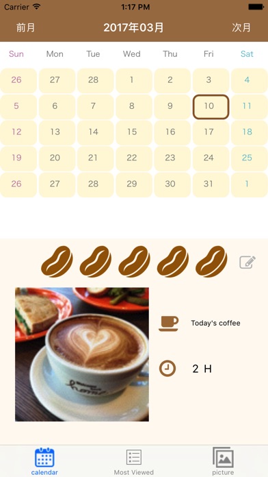 Cafe Diary - カフェでの勉強を楽しくする簡単日記アプリのおすすめ画像2
