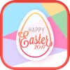 Easter Day 2017 - Greeting Cards And Wishes easter sunday 2017 