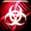 Plague Inc. (瘟疫公司)