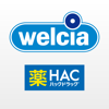 ウエルシア・HACアプリxTポイント - ウエルシア薬局株式会社