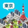 東京ツクール - 街づくり×パズル
