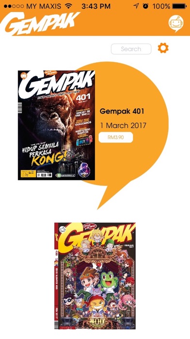 Gempak - Majalah Komik screenshot1