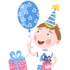 Happy Birthday Invitations For Kids Party party