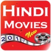 Bollywood Hindi Movies 2017 New summer movies 2017 