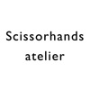 モテ髪美容室 Scissorhands atelier