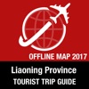 辽宁 旅遊指南+離線地圖
