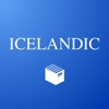 Dictionary of Icelandic icelandic airlines 
