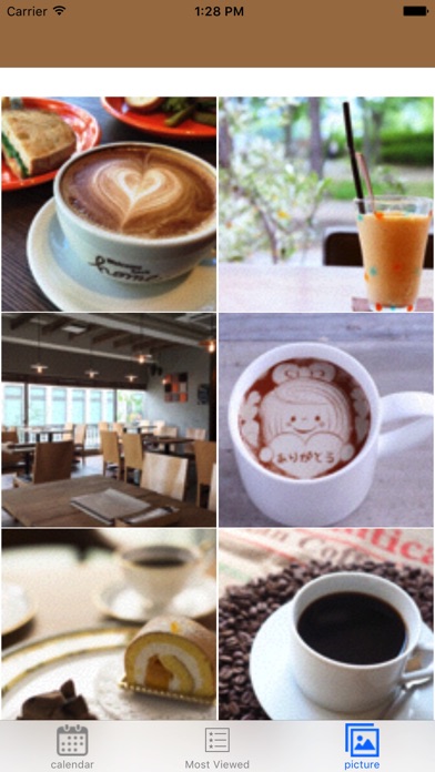 Cafe Diary - カフェでの勉強を楽しくする簡単日記アプリのおすすめ画像4