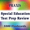 Praxis Special Education Test Review 5500 Quiz legal education review 