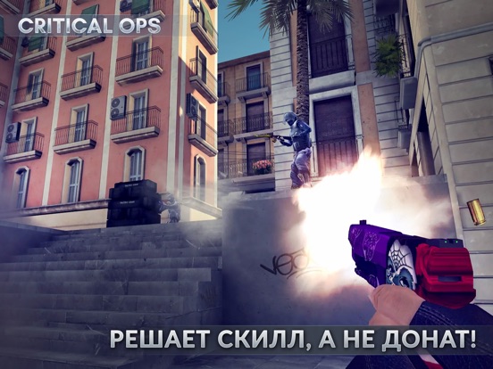 Игра Critical Ops