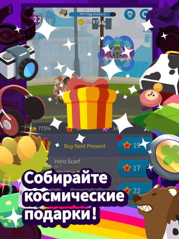 Скачать игру Tap My Katamari - Endless Cosmic Clicker