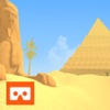 Egyptian Pyramids Virtual Reality egyptian pyramids 