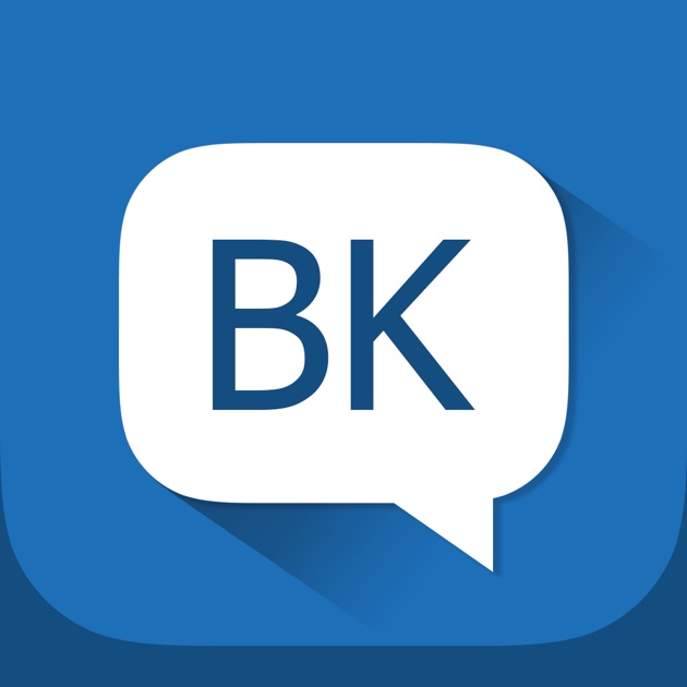 C Vk
