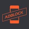 AdBlock 앱 아이콘 이미지