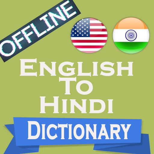 pc translator and dictionary offline