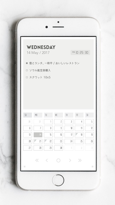 Flink: Calendar & Tod... screenshot1