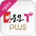 영웅문T plus