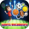 Sports Vocabulary for Kids kids sports articles 