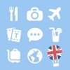 LETS イギリス英語トラベル会話フレーズガイドブックで旅行へ!