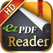 ezPDF Reader for iPad - 유니닥스주식회사