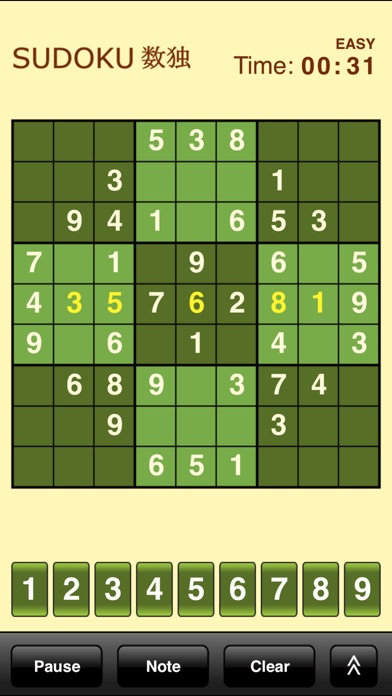iPhone Screenshot 3
