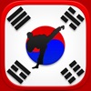 Tae Kwon Do Martial Arts