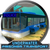 水下囚犯运输和巴士模拟器