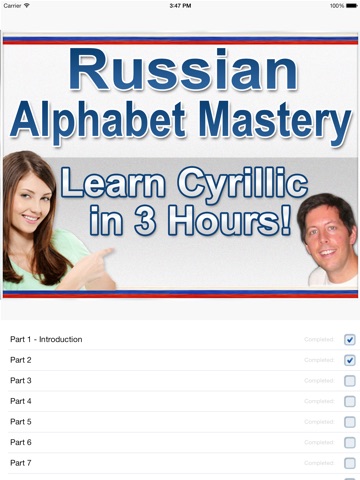 im learning The two best ways of knowing if your learning or not : count your mistakes if you're making mistakes and correcting them then you're learning and gaining experience. im learning The two best ways of knowing if your learning or not : count your mistakes if you're making mistakes and correcting them then you're learning and gaining experience.