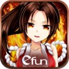 IF: 만약의 세계 - Efun Company Ltd.