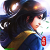 jian ling - 仙剑忠魂-热血豪情的经典仙侠手游 artwork