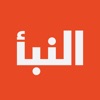 النبأ لايت