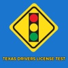 Texas Drivers License Test drivers license florida 