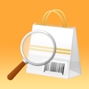 最安値サーチ - 有名ECサイトをまとめて検索