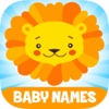 Muslim Baby Names with Meanings boy names and meanings 