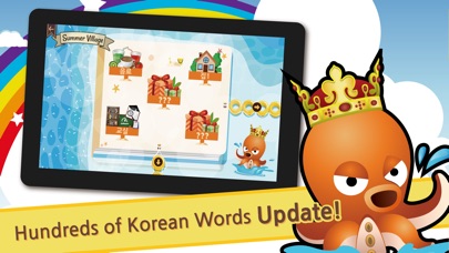 ひっきヒメと ハングルの勉強 STEP I (Free)のスクリーンショット3 ひっきヒメと ハングルの勉強 STEP I (Free)のスクリーンショット3