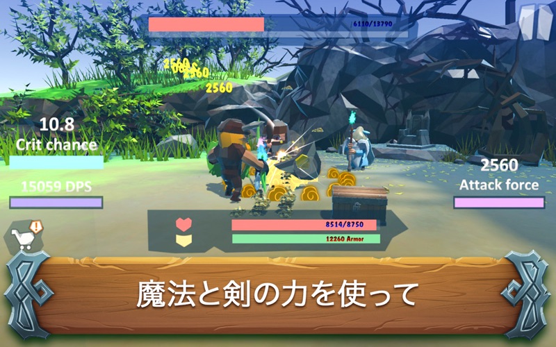 スクリーンショット 2
