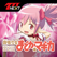 【777NEXT】SLOT魔法少女まどかマギカ