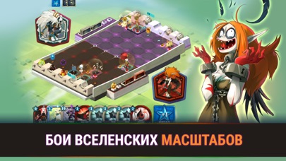 Карточные настольные игры можно купить тут Мосигра Москва heartstone карточная игра