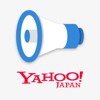 Yahoo Japan Corp. - Yahoo!防災速報 アートワーク