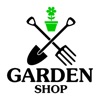 GARDEN SHOP | Баку